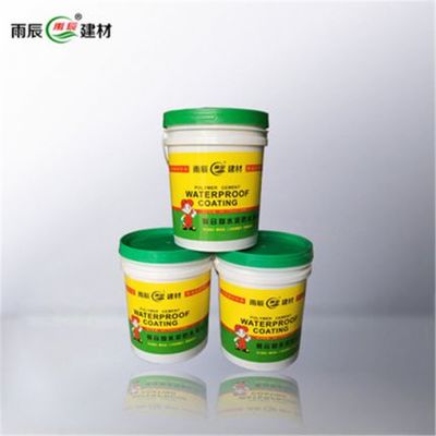 E企購水性建筑涂料 環?？萍迹ㄖ缹W的綠色選擇