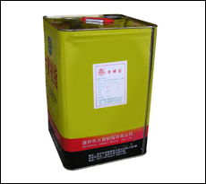 水性建筑涂料 寧波市鄞州新林建筑防水涂料廠的專業(yè)優(yōu)勢