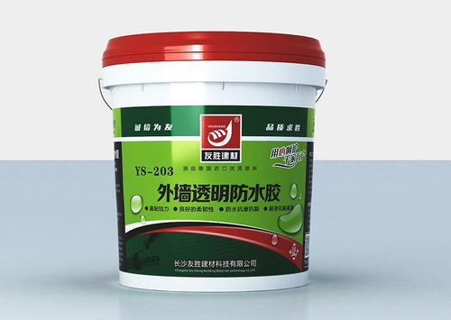 【瀘州防水材料k11防水涂料價格便宜】-