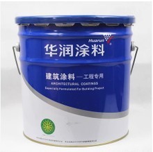 水克防水涂料 水性建筑防水新選擇，全方位產(chǎn)品參考指南