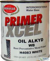 韓國(guó)朝光涂料北京代表處 水性建筑涂料的創(chuàng)新引領(lǐng)者