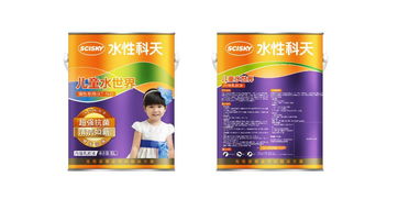 水性建筑涂料榮獲省級名牌產品，彰顯卓越品質與綠色創新